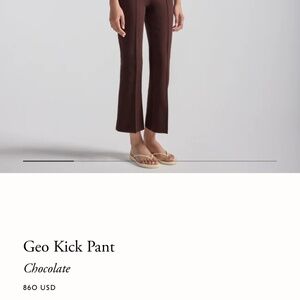 High Sport Kick Pant Chocolate Medium